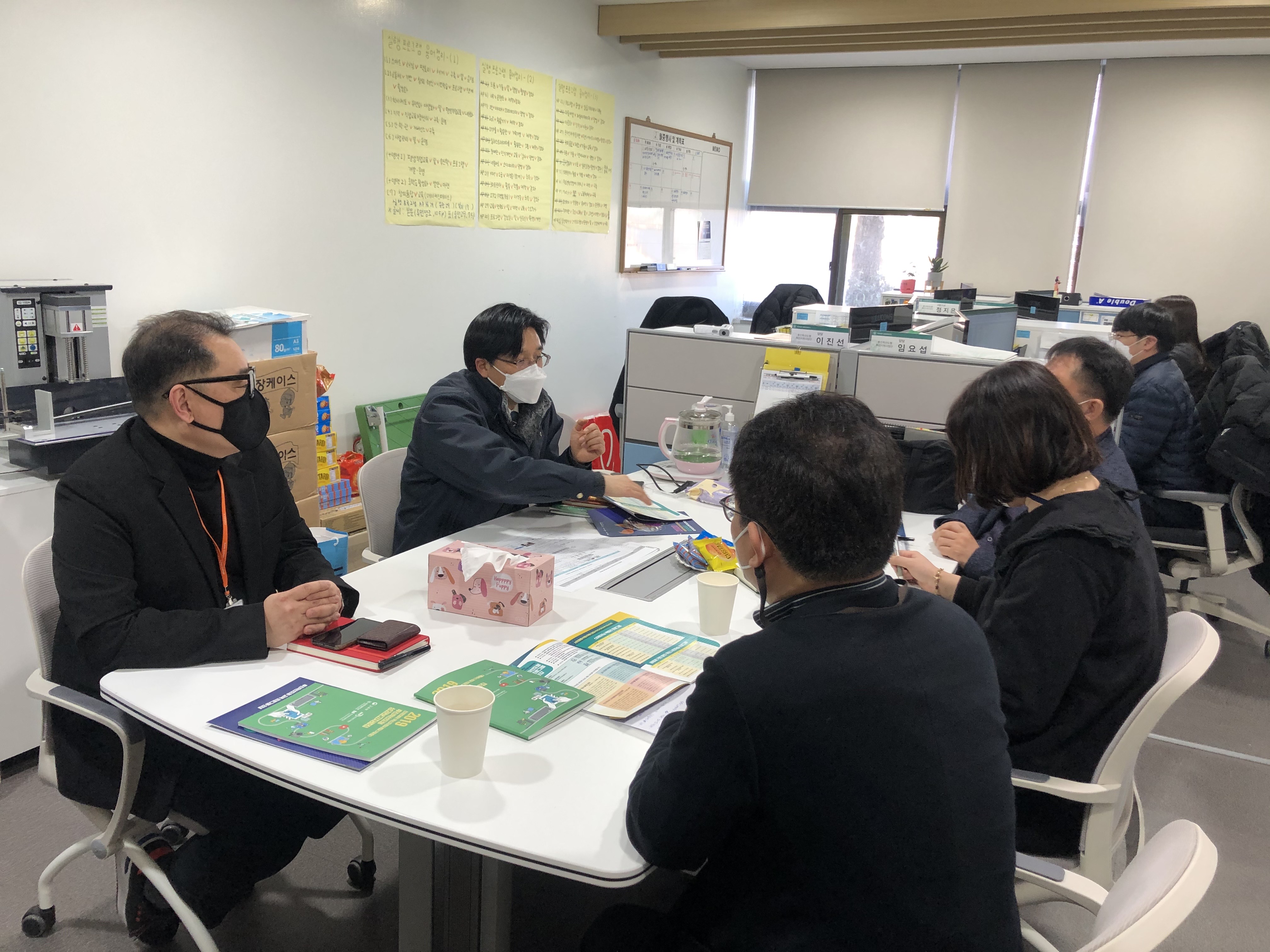 2021.02.18. 유한대학교-광주보건대학교 후진학선도형 혁신지원사업 실무자간 업무 회의 진행